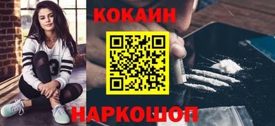 герыч Тара