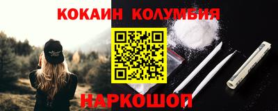 метадон Тверь
