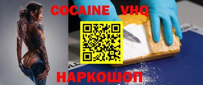 метадон Тверь
