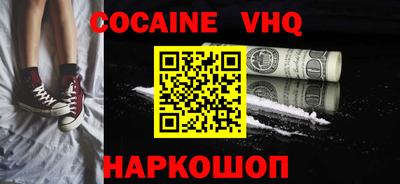 метадон Тверь