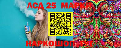 мефедрон Татарск