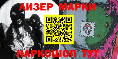 метадон Тверь