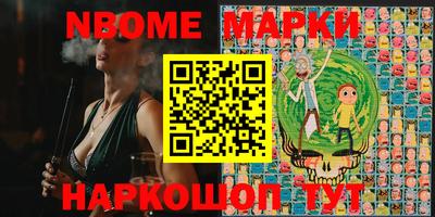метадон Тверь