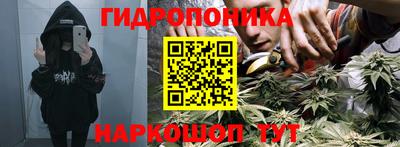 герыч Тара