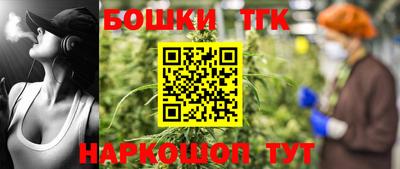 герыч Тара
