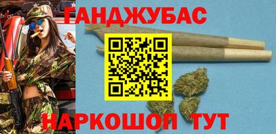 герыч Тара