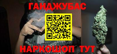 герыч Тара