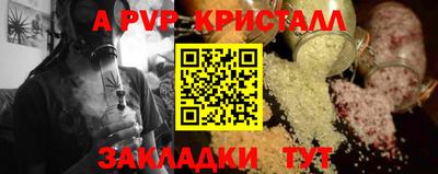 герыч Тара