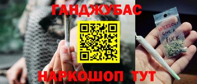 герыч Тара