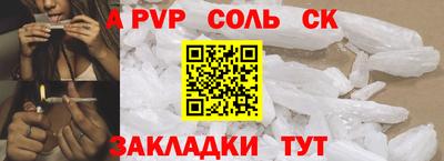 не бодяженный Туймазы