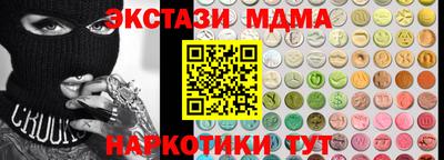 метадон Тверь
