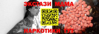 герыч Тара