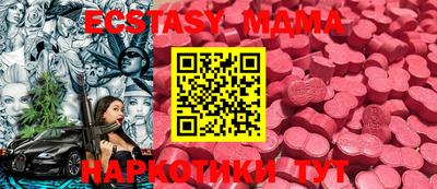 метадон Тверь