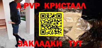 герыч Тара