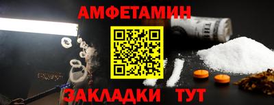 герыч Тара