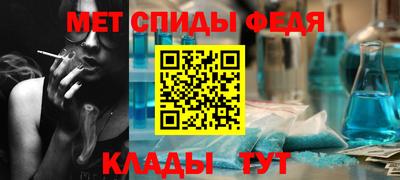 метадон Тверь