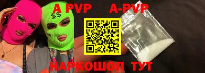 метадон Тверь
