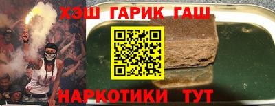 a pvp Тула