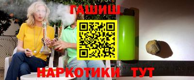 герыч Тара