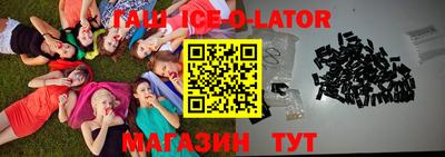 метадон Тверь