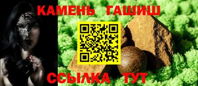 метадон Тверь
