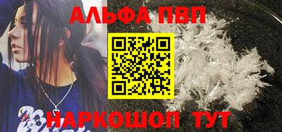 метадон Тверь